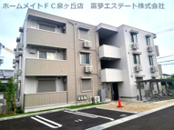 トリシア クレールの画像