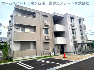 【外観】
