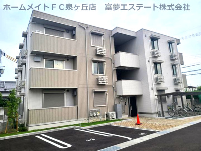 【外観】 | トリシア クレール