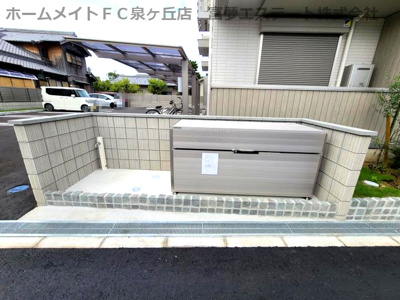 【その他共用部分】 | トリシア クレール