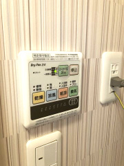 【設備】 | ファーストステージ成田 | 現況を優先してください。