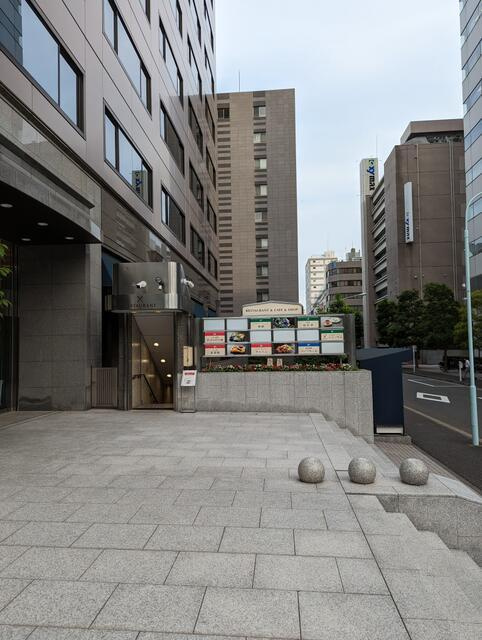 コンワビルのその他| 