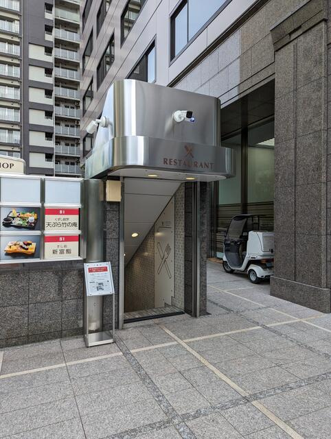 コンワビルのエントランス| 