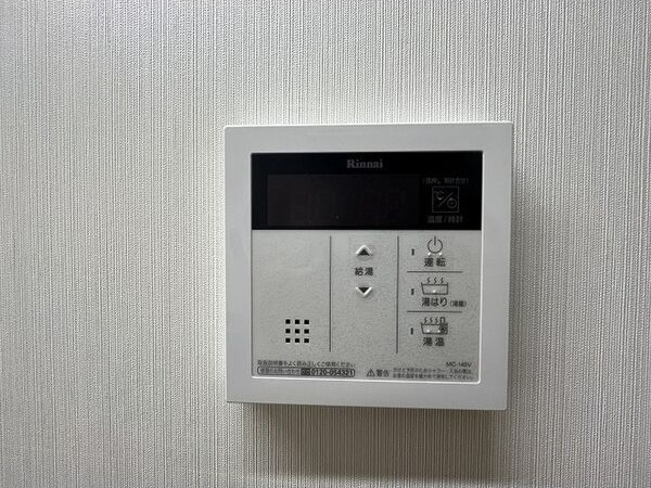 ALVIO新田　　刈谷市近郊の賃貸はクラスホームの設備