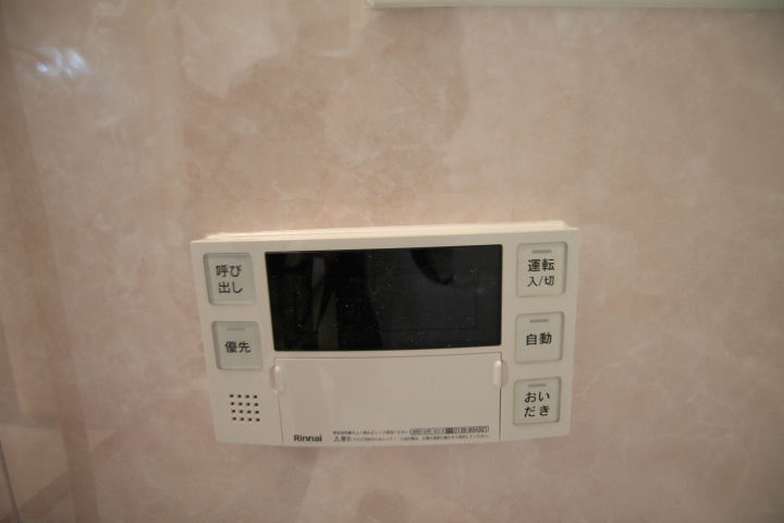 【設備】