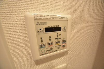 【設備】 | セレニテ三宮プリエ