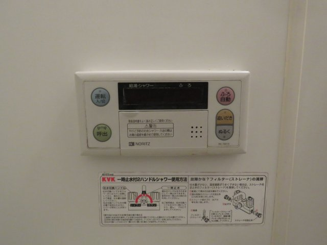 フェニックス小仙波Bの設備