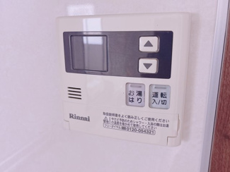 【設備】 | Bell Ange