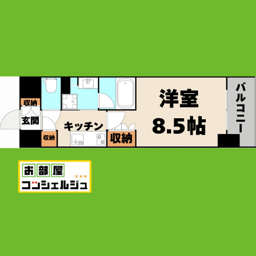 OKBアヴェニール菊井町の間取り
