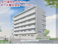 エルシェ柳本の画像