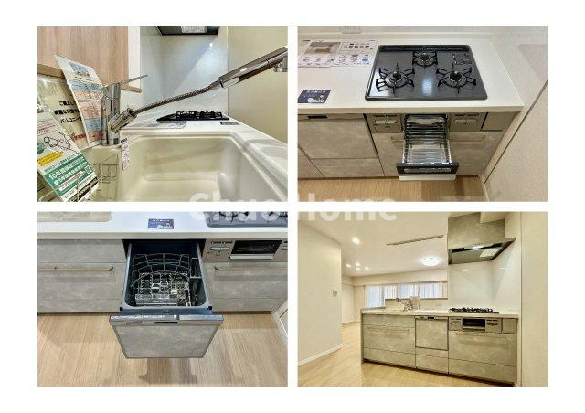ルネプライディアのキッチン|【システムキッチン】ワイドで収納豊富な使い勝手の良いカウンターキッチンには、食洗器・伸縮タイプのキッチン水栓、三ツ口コンロ・魚焼きグリルなどの便利な設備が標準完備されています。