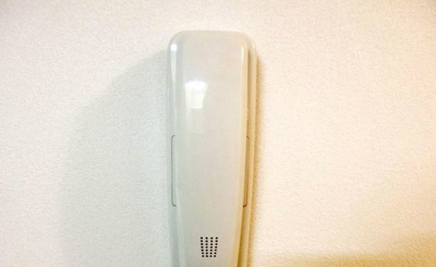 【設備】 | メゾンソレイユ