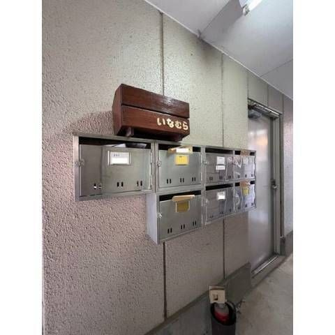 コーポ稲村の設備