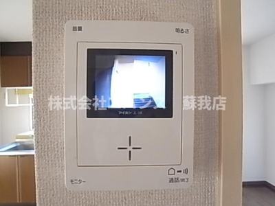 【セキュリティ】 | 日栄ビル