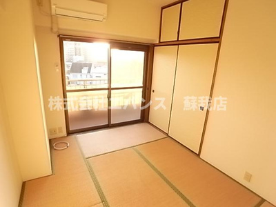 【その他】 | 日栄ビル
