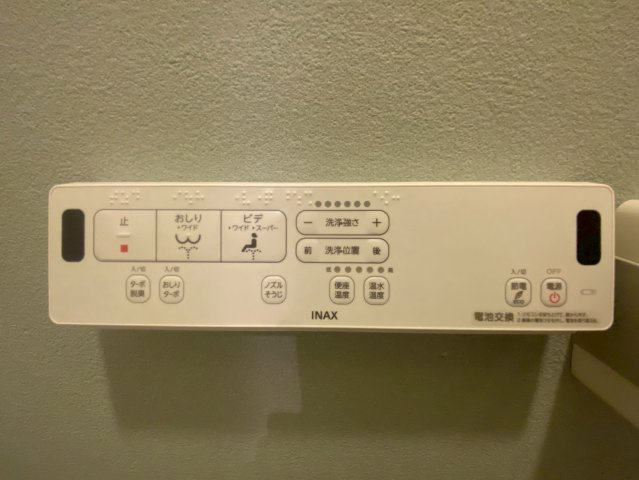 希来里　23階の設備