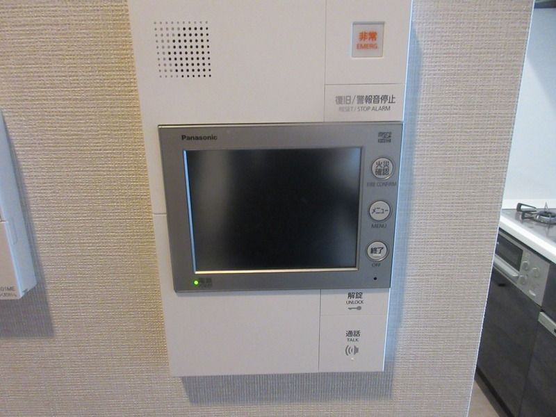 ソルティア府中宮町のセキュリティ