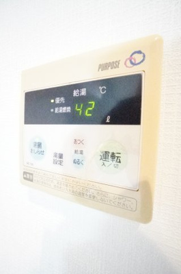 【設備】 | カムフォート登戸Ⅲ | ※同物件・同タイプの写真です。