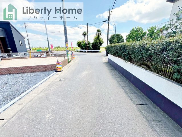 第1常総市収納谷　新築戸建　1号棟の前面道路含む現地写真