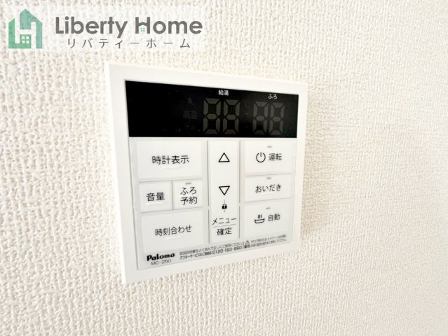 第1常総市収納谷　新築戸建　1号棟の設備