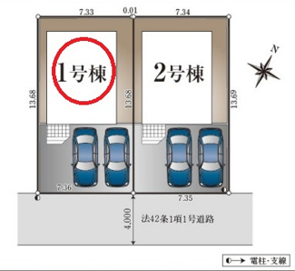 【区画図】 | 立川市栄町１丁目　全２棟　１号棟　仲介手数料無料 | １号棟です
