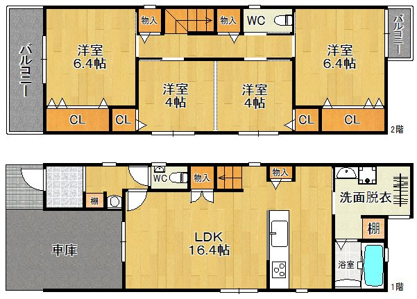 【間取り】 | 摂津市鳥飼和道1丁目【新築戸建て】