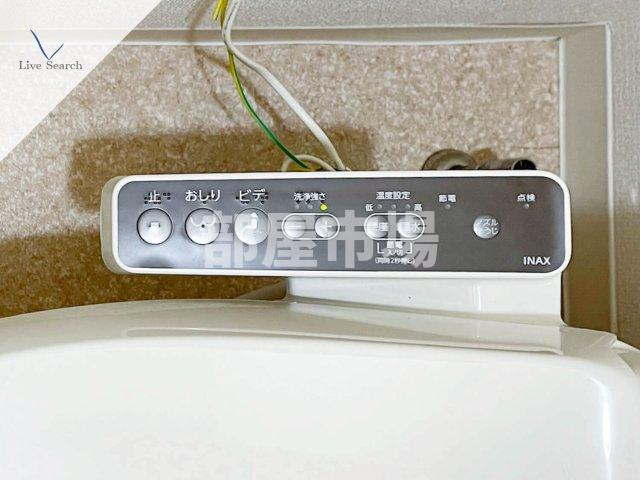 コアロード春日の設備|温水洗浄便座