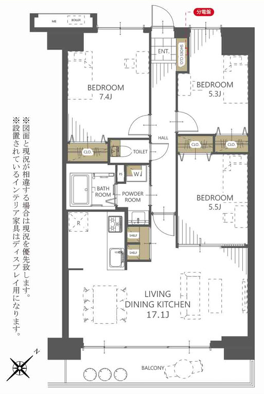 エクレール武蔵野ヒルズB棟