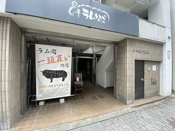 ケービービルの外観