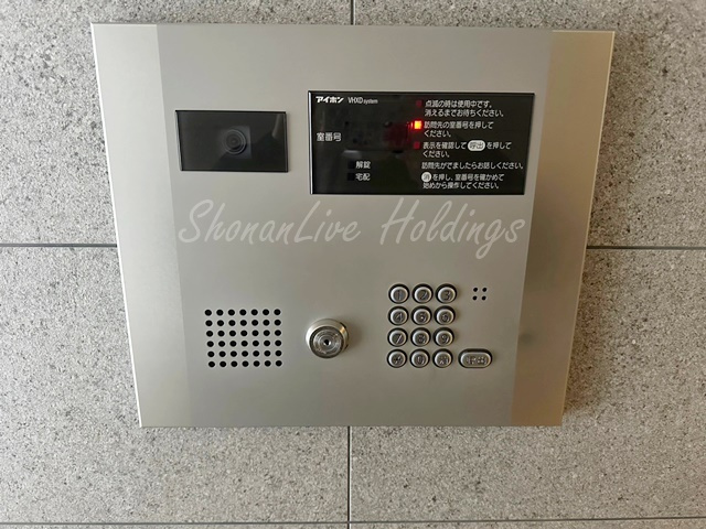 SYFORME KANNAIⅡのセキュリティ