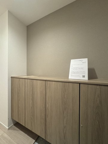 コスモ西宮の展望
