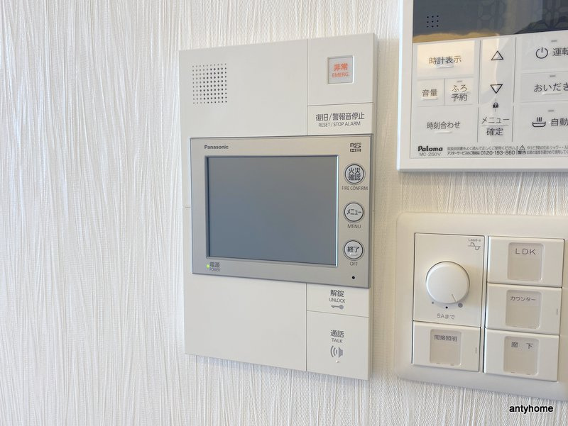 プレジオ阿波座　仲介手数料無料のセキュリティ