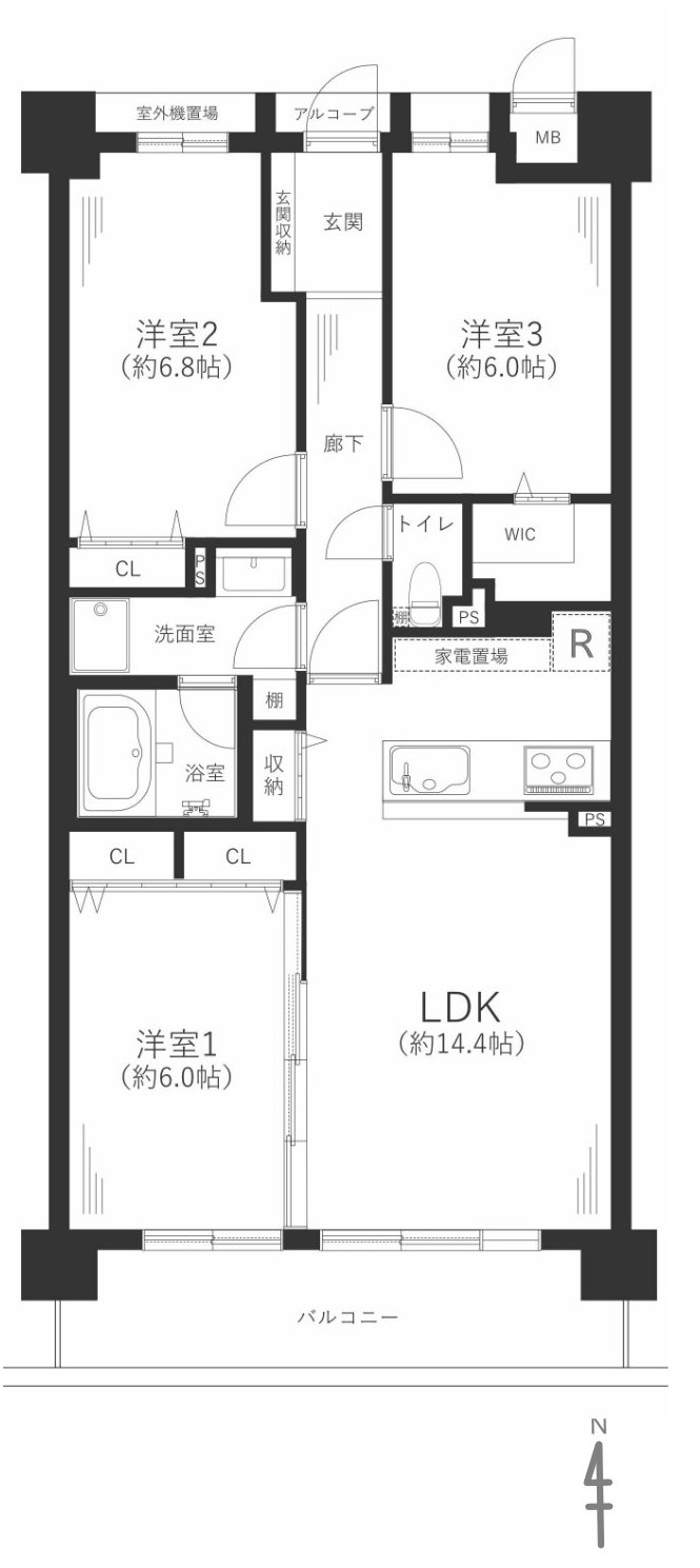 コスモ西宮