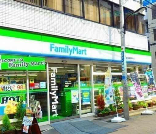 白山戸建の周辺