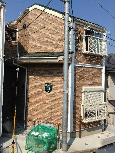 ハーミットクラブハウス中山の外観