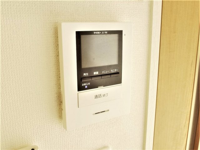 クレイノ彩Ⅴのその他