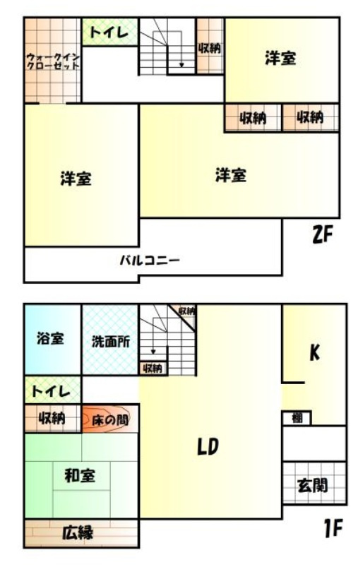 【中古戸建】足利市八椚町の間取り|■間取り図｜敷地面積：313.00㎡（約94.68坪）建物面積：146.63㎡（約44.35坪）