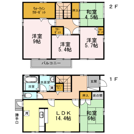 上六名一丁目戸建貸家