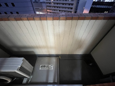 【バルコニー】 | 五反田ダイヤモンドマンション
