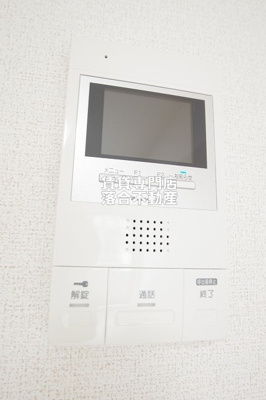 【セキュリティ】 | オアゾ相模原矢部 | TV付きインターホン