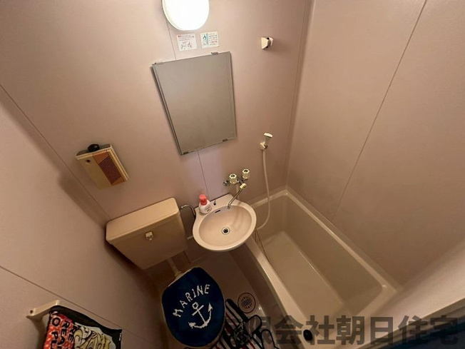 【浴室】 | 内中原町中古戸建 | 1階奥のユニットバストイレです
