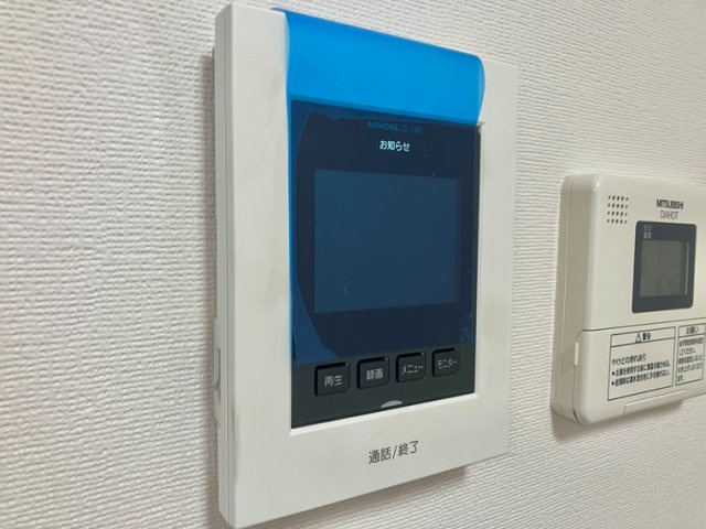 厚木・コアラマンションのセキュリティ