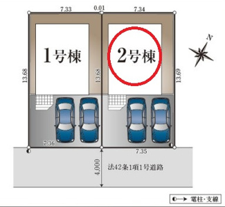 【区画図】 | 立川市栄町１丁目　全２棟　2号棟　仲介手数料無料 | 2号棟です