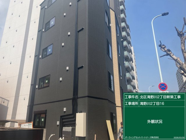 D-STYLE西巣鴨の外観