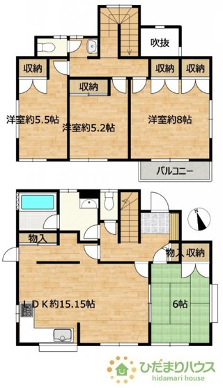 【間取り】 | 阿見町南平台3丁目　中古戸建 | 部屋数豊富な4LDKの間取りです。お子様の一人部屋はもちろん、ご夫婦の趣味のお部屋も実現可能です♪