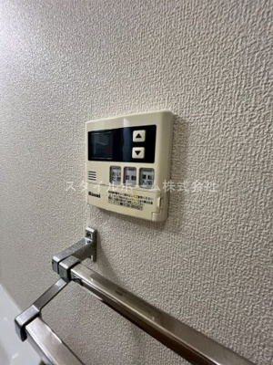 【設備】 | クワトロ90