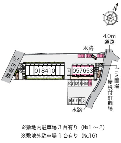 クレイノ光和Ｂのその他