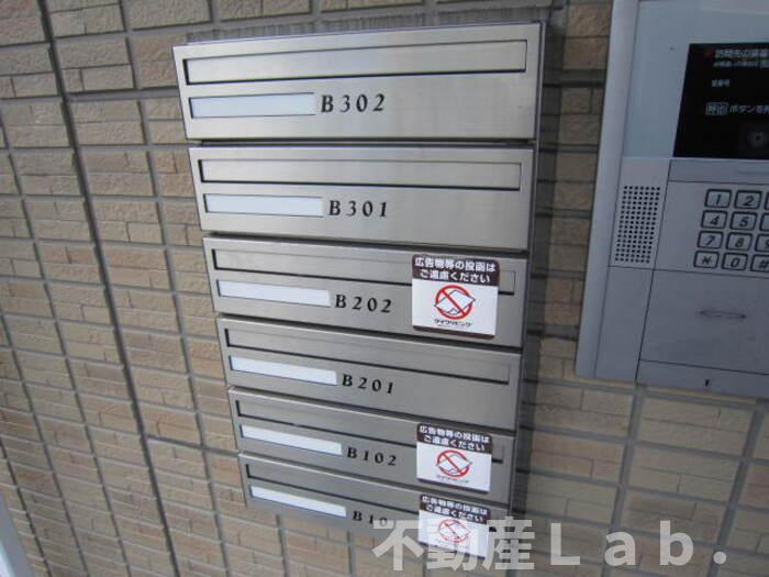 ライジングサン西宮　B棟のその他共用部分