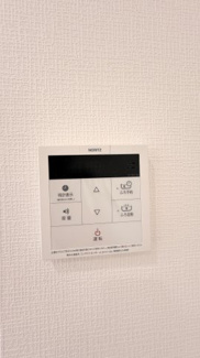 【発電・温水設備】 | グランドール緑地公園 | 給湯設備