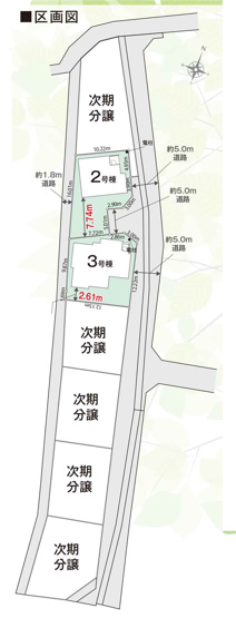 【区画図】 | 新築一戸建て「山北町岸」